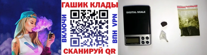 Наркота Голицыно Кокаин  Мефедрон  Бутират  Марихуана  Alpha PVP 