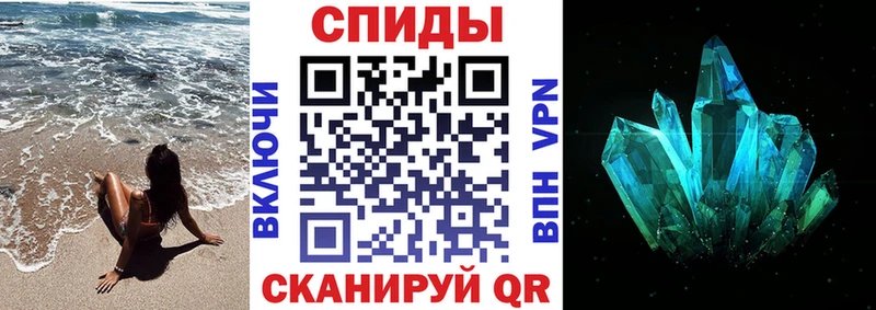 даркнет сайт  Голицыно  АМФ Premium 