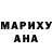 Метадон кристалл Bravl Boy