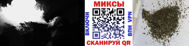 blacksprut ссылки  Голицыно  Бутират GHB 
