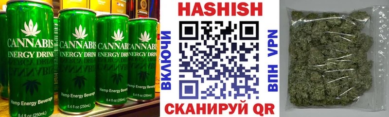 Canna-Cookies конопля  Голицыно 