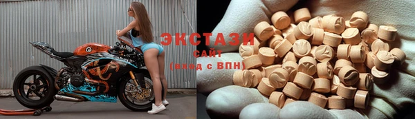 PSILOCYBIN Арсеньев