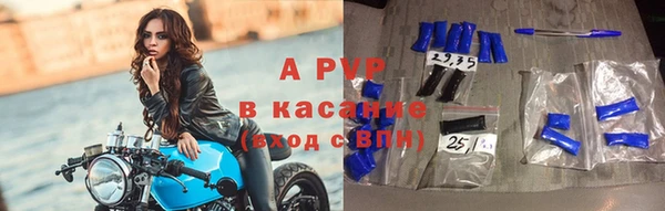 дурь Армянск
