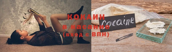 дурь Армянск