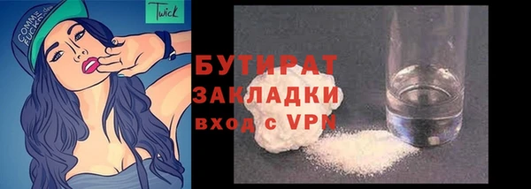 дурь Армянск