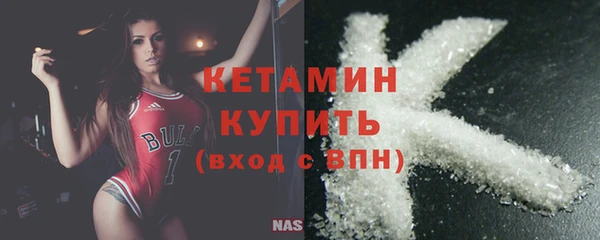 альфа пвп Сатка
