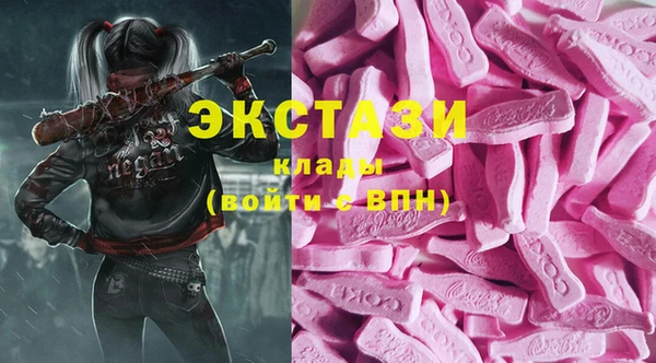 PSILOCYBIN Арсеньев