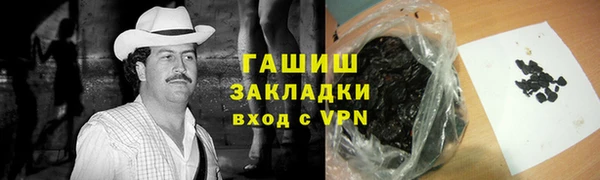 PSILOCYBIN Арсеньев