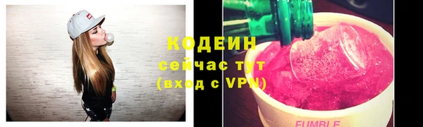 PSILOCYBIN Арсеньев