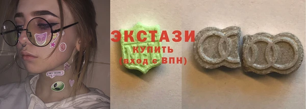 дурь Армянск