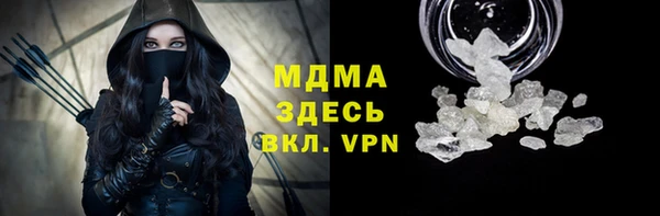 PSILOCYBIN Арсеньев
