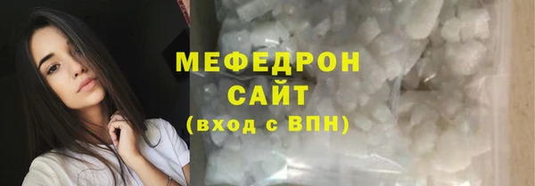 PSILOCYBIN Арсеньев