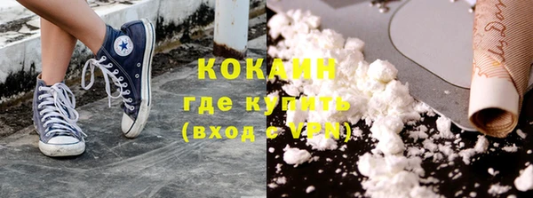 дурь Армянск