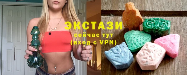 дурь Армянск