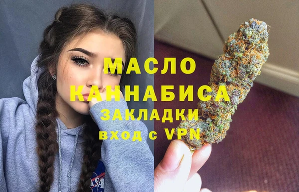 PSILOCYBIN Арсеньев