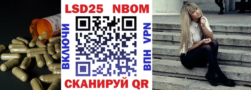 Лсд 25 экстази кислота  Голицыно 